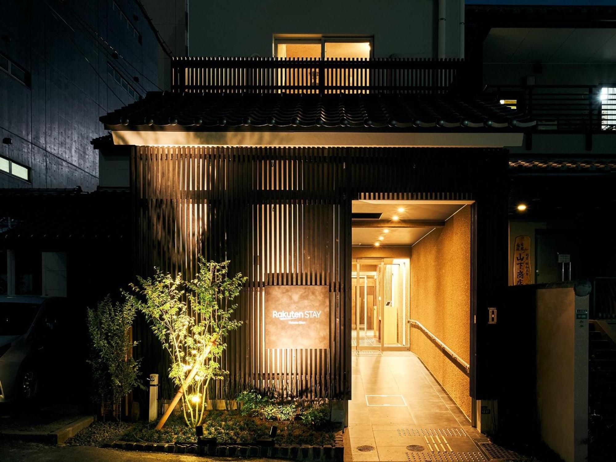 Rakuten Stay Hakata Gion 302 - Rakuten Ichiba Collaboration Room - Fukuoka  Exteriér fotografie