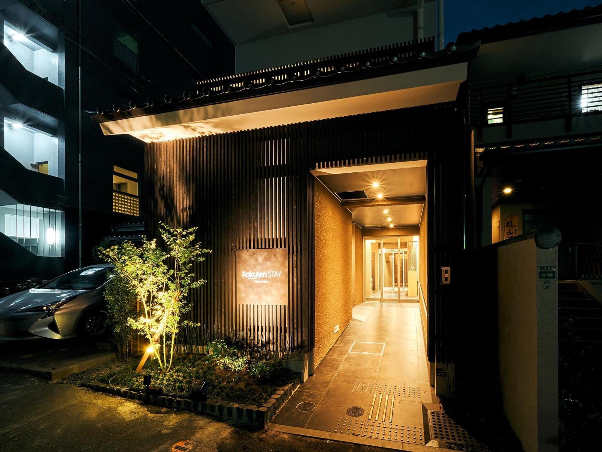 Rakuten Stay Hakata Gion 302 - Rakuten Ichiba Collaboration Room - Fukuoka  Exteriér fotografie